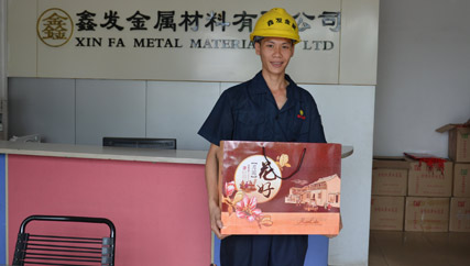 中秋將至，冷軋不銹鋼帶廠家鑫發金屬對優秀員工進行拜節慰問