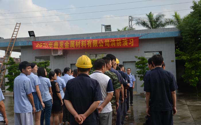 消防演練進鑫發(fā)，筑牢安全防火墻